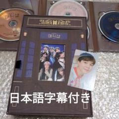 防弾少年団(BTS) - BTS テヒョン テテ V magicshop トレカ DVD 日本 釜山 BTS ソウル＆釜山 MAGIC SHOPのDVD・ブルーレイ発売！詳細・予約