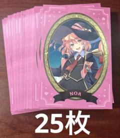 カラフルピーチ　からぴち　のあ　魔法学園　額縁　等身　トレカ　まとめ売り カラフルピーチ からぴち のあ 魔法学園 額縁 等身 トレカ