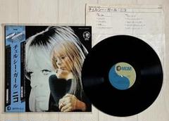 ガール(girl)イギリスロックバンド アナログLPレコード GIRLS 野良猫 – Chelsea Record
