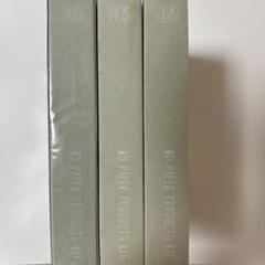 【3セット21冊】MDノート 40th A5 方眼 7色入 MDノート 3冊組 A5 方眼罫: ステーショナリー | ロフトネットストア