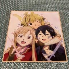 SAO 入場特典 クリアファイル サイン GOODS INFORMATION | 美術展「THE ART OF SWORD ART ONLINE