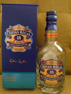 シーバスリーガル18年 chivas regal 空瓶&化粧箱