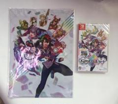 新品 Switch カルドアンシェル 即購入OK