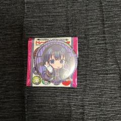 地縛少年花子くん アニメガ 缶バッジ 葵 2025年最新】地縛少年花子くん 葵 缶バッジの人気アイテム