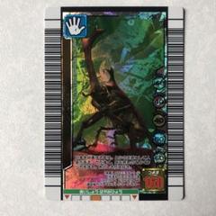 甲虫王者ムシキングカード3億枚突破記念限定デザイン - メルカリ