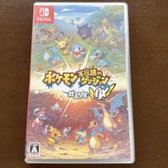 ポケモン不思議のダンジョン 救助隊DX