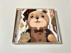 2025年最新】√HAPPY SUGAR=DARLINの人気アイテム - メルカリ