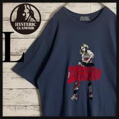HYSTERIC GLAMOUR（ヒステリックグラマー）の「VIXEN GIRL刺繍 スウェット（スウェット）」 - WEAR