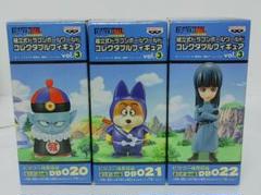 ドラゴンボール ワーコレ vol.3ピラフ一味登場編 - メルカリ