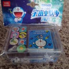 映画ドラえもんのび太と空のユートピア スタンプセット - メルカリ