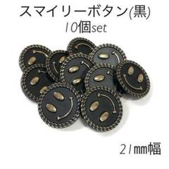 あんじー様 リクエスト 2点 まとめ商品 あんじ様 リクエスト 2点 まとめ商品 - メルカリ