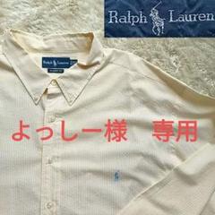 90s　ラルフローレン　シアサッカー　ストライプ　3XL TALL 90s ラルフローレン シアサッカー ストライプ 3XL TALL - メルカリ
