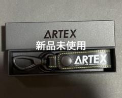 DRT ARTEXロゴ ロンT XXLブラック detail-40702-m-01-pl.jpg