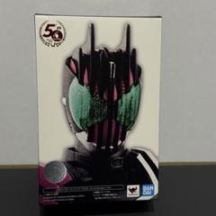 2025年最新】真骨彫製法 仮面ライダーディケイド 50thの人気