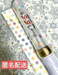 2025年最新】8.8祭り ペンライトの人気アイテム - メルカリ