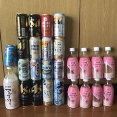 お酒 まとめ売り 合計25本（500ml、1000mlあり） - メルカリ