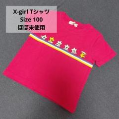 X-girl Tシャツ 100cm