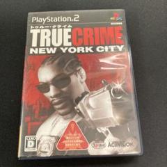 トゥルー・クライム ニューヨークシティ PS2