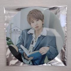 花村想太くん缶バッジ 719YakXd5ZL._UF894,1000_QL80_.jpg