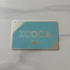 [ICOCA残高0] Maikatan⭐︎ FQ6XLZ1VIAA9XJN.jpg