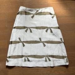 ミナペルホネン サイズ 36 knot シルク リネン スカート [希少]