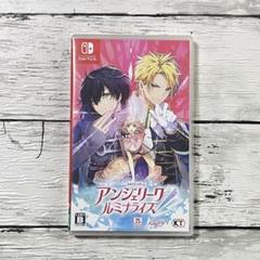 【Switch】アンジェリーク ルミナライズ