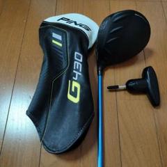 2025年最新】g430 lst ヘッドの人気アイテム - メルカリ