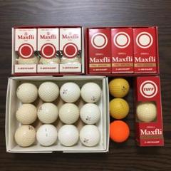 Maxfli ボールの中古 未使用品を探そう メルカリ