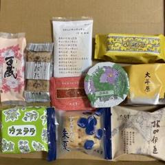 2025年最新】六花亭お菓子の人気アイテム - メルカリ