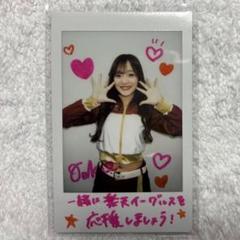 2025年最新】楽天エンジェルス oukaの人気アイテム - メルカリ