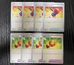 スタートデッキ Generations｜ポケモンカードゲーム公式