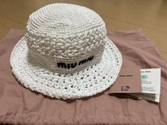 ミュウミュウ　麦わら帽子　リボン付き miu MIUMIU ミュウミュウ バケットハット 5HC287 2DO1