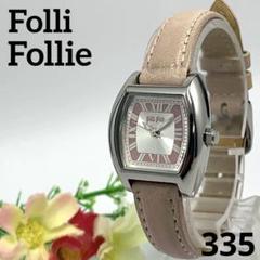 稼動品 Folli Follie レディース 腕時計 フォリフォリ クオーツ式