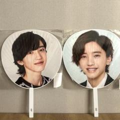 2025年最新】道枝駿佑 うちわ まとめ売りの人気アイテム - メルカリ