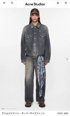AcneStudios パッチワークデニムジャケット 三越伊勢丹 | Acne Studios/アクネ ストゥディオズ_Women通販