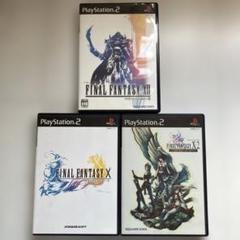 ファイナルファンタジー2 PS 新品未開封 71x7VfEgfyL._UF350,350_QL50_.jpg