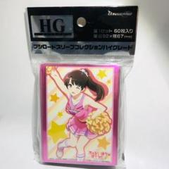 2025年最新】ヴァイス 冴えカノ デッキの人気アイテム - メルカリ