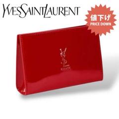 【値下げ】イヴ・サンローラン オリジナル エナメル ポーチ（レッド）