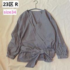 新品 近年 23区×RITA 高橋リタコラボ ジャケット ネイビー イタリア生地 23区】R By RITA TAKAHASHI 2024 Autumn & Winter Collection