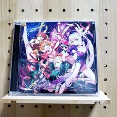 2025年最新】ワルキューレ cdの人気アイテム - メルカリ