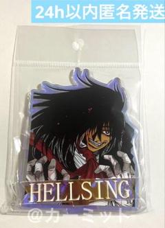 2025年最新】hellsing アクリルスタンドの人気アイテム - メルカリ