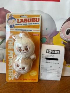 Labubuぬいぐるみ2点　POPMART 2025年最新】POPMART labubu ぬいぐるみの人気アイテム - メルカリ