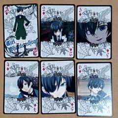 2025年最新】黒執事 特典 カードの人気アイテム - メルカリ