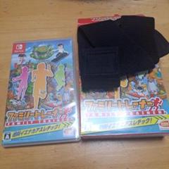 ファミリートレーナー