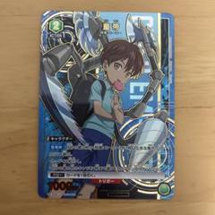 ユニオンアリーナワンパンマンパラレルまとめ売り ユニアリ ワンパンマン 星1 SR☆ キング パラレル - メルカリ