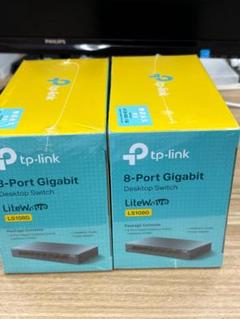 TP-Link　8ポートスイチングハブ2個セット 新品
