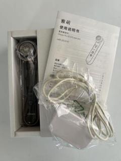 ヤーマン　フォトプラス EX eye pro / HRF-20P EYE Amazon.co.jp: YA-MAN HRF20TEYE RF Facial Beauty Device Photo