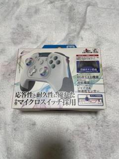ジャンク品　Nintendo Switchプロコン