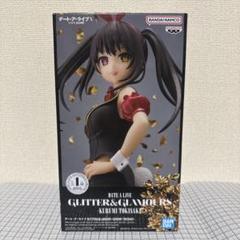 HF4912 未開封 デート・ア・ライブ GLITTER&GLAMOURS 5個 デート・ア・ライブ Ⅴ GLITTER&GLAMOURS 時崎狂三 フィギュア