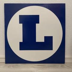 名盤★LEXICON Come Up シングル レコード